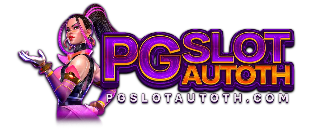 pgslotautoth.com_logo