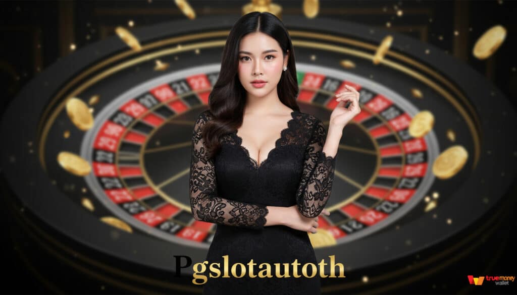 Pgslotauto