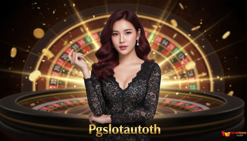 Pgslotauto